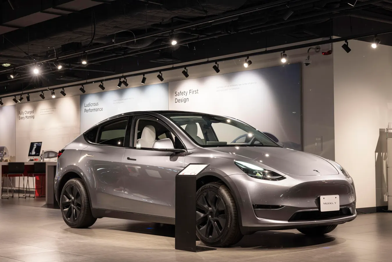 2025 Model Y